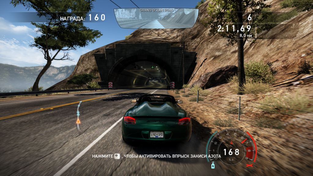 Геймплей Need For Speed Hot Pursuit