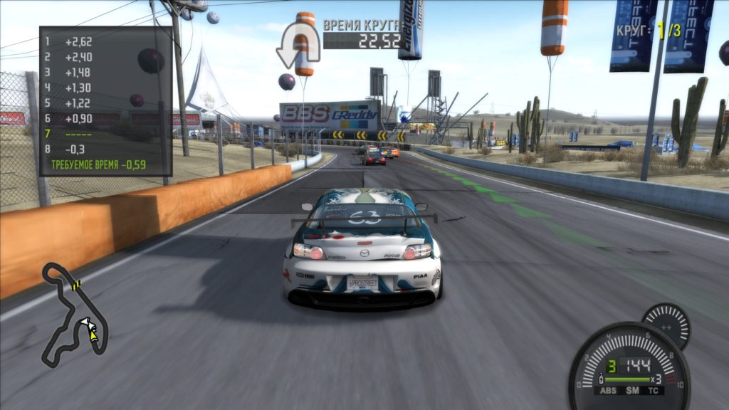 Геймплей Need for Speed ProStreet