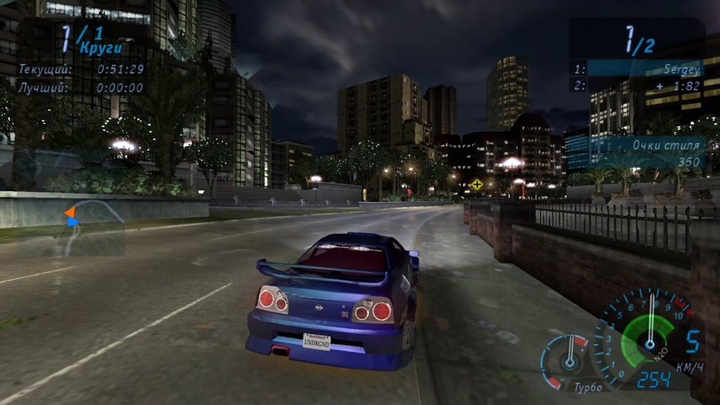 Город Need for speed Underground