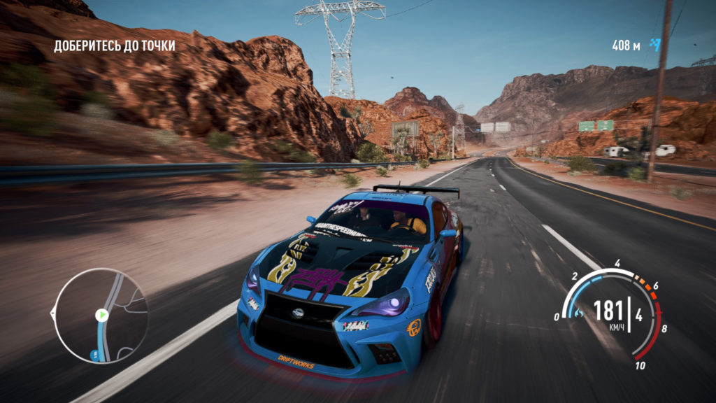 Геймплей Need for Speed Payback
