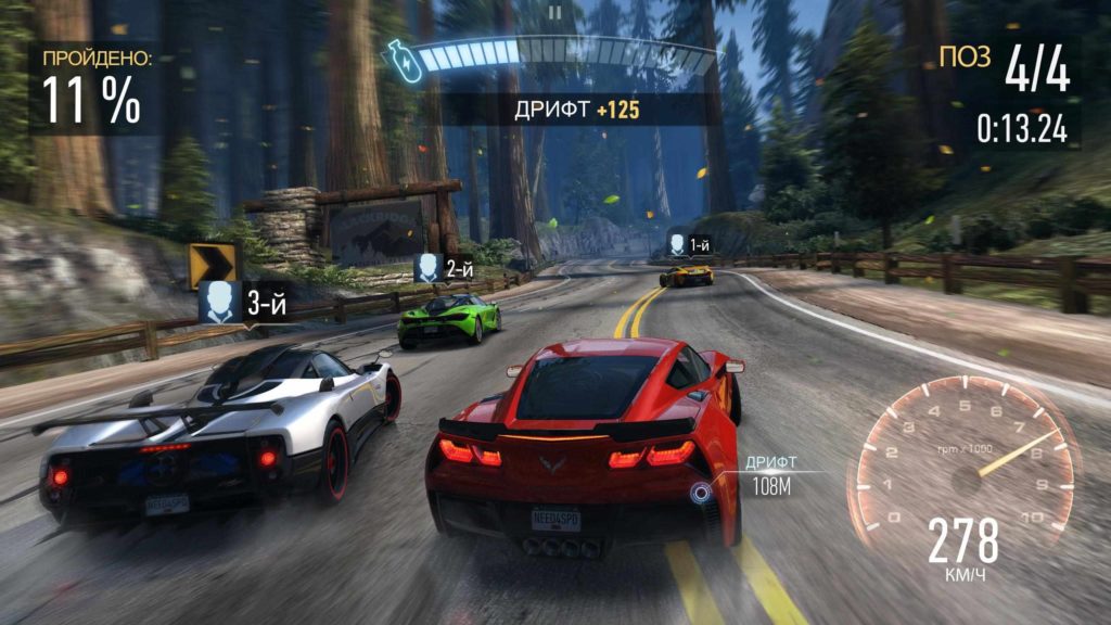 Графика Need for Speed No Limits