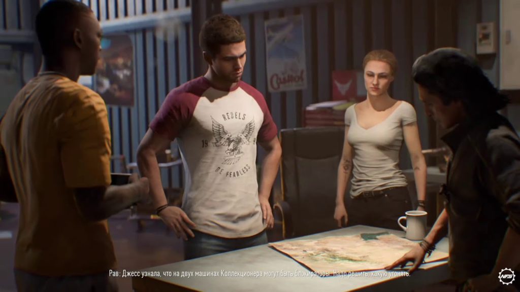 Персонажи Need for Speed Payback