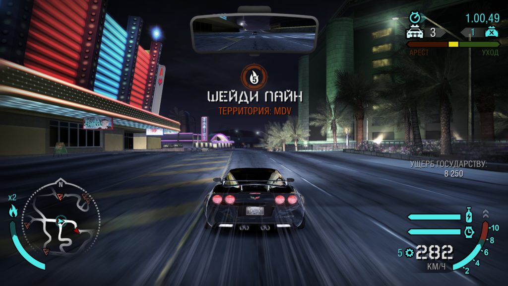 Игровой процесс в Need for Speed Carbon Remastered
